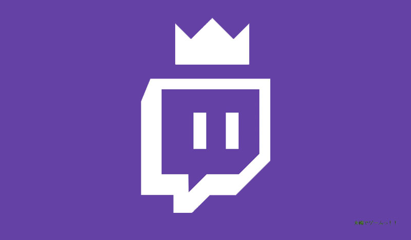 Twitch Prime 19 5月 無料配布ゲーム 夫婦でゲームっ