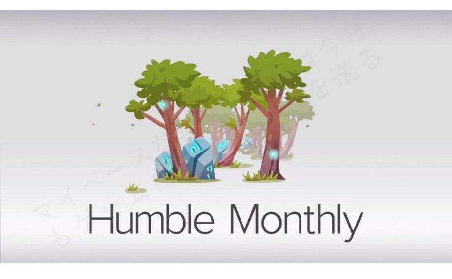 Humble Monthly ロゴ